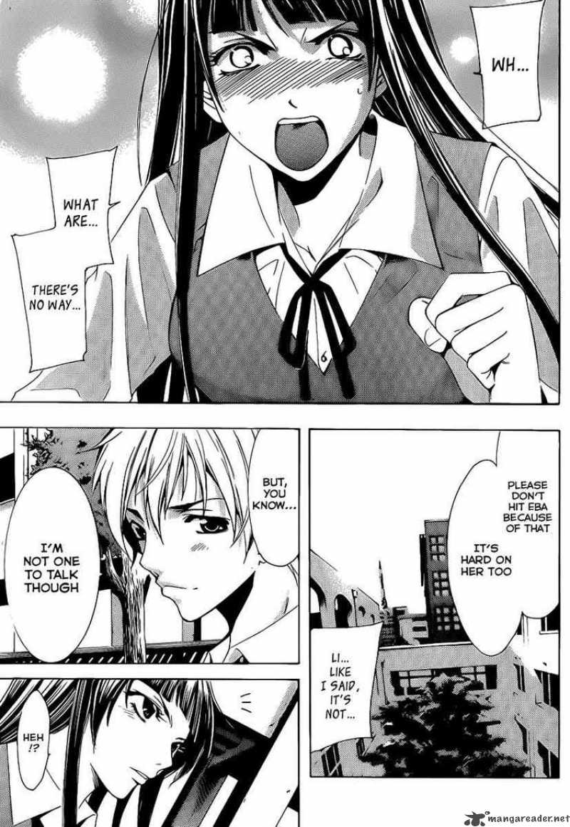 Kimi No Iru Machi Chapter 96 Page 7