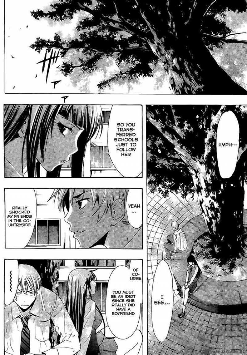 Kimi No Iru Machi Chapter 96 Page 8