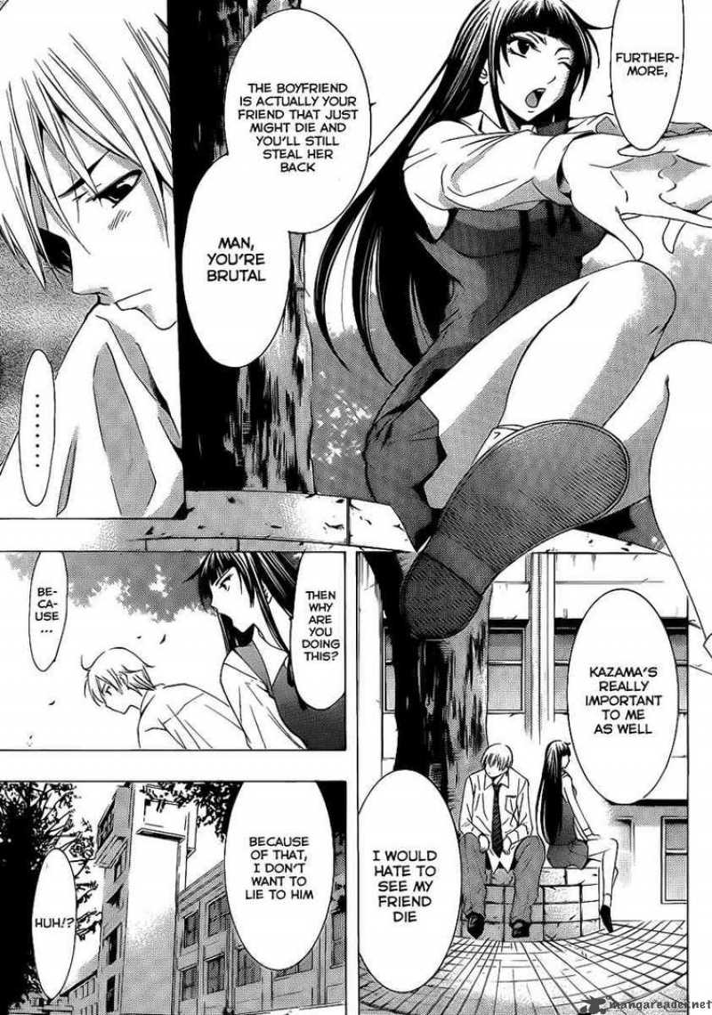 Kimi No Iru Machi Chapter 96 Page 9