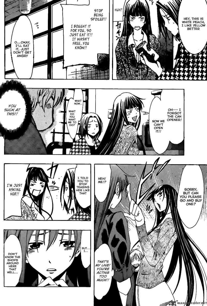 Kimi No Iru Machi Chapter 97 Page 11