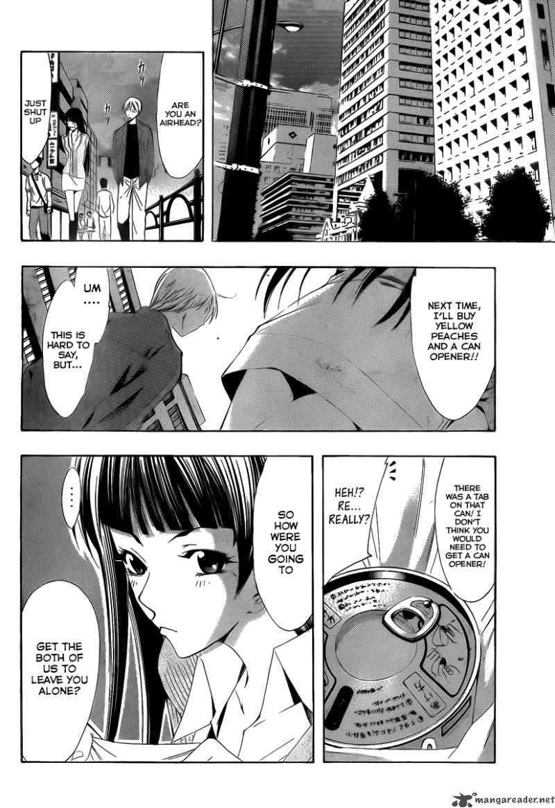 Kimi No Iru Machi Chapter 97 Page 13