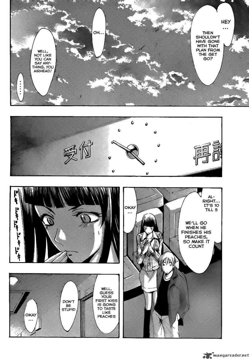 Kimi No Iru Machi Chapter 97 Page 15