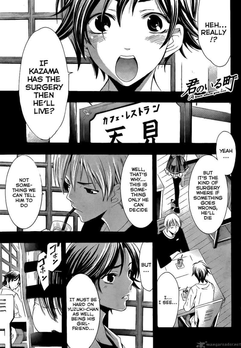 Kimi No Iru Machi Chapter 97 Page 2