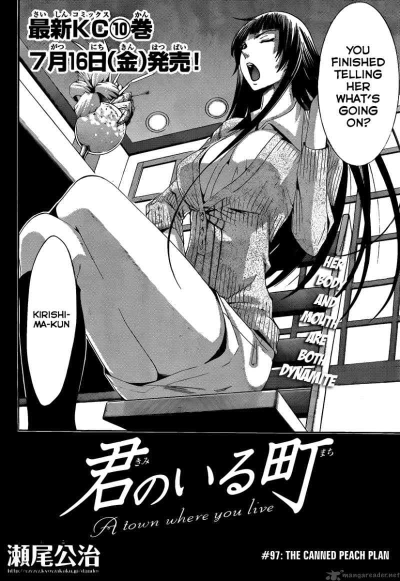 Kimi No Iru Machi Chapter 97 Page 3