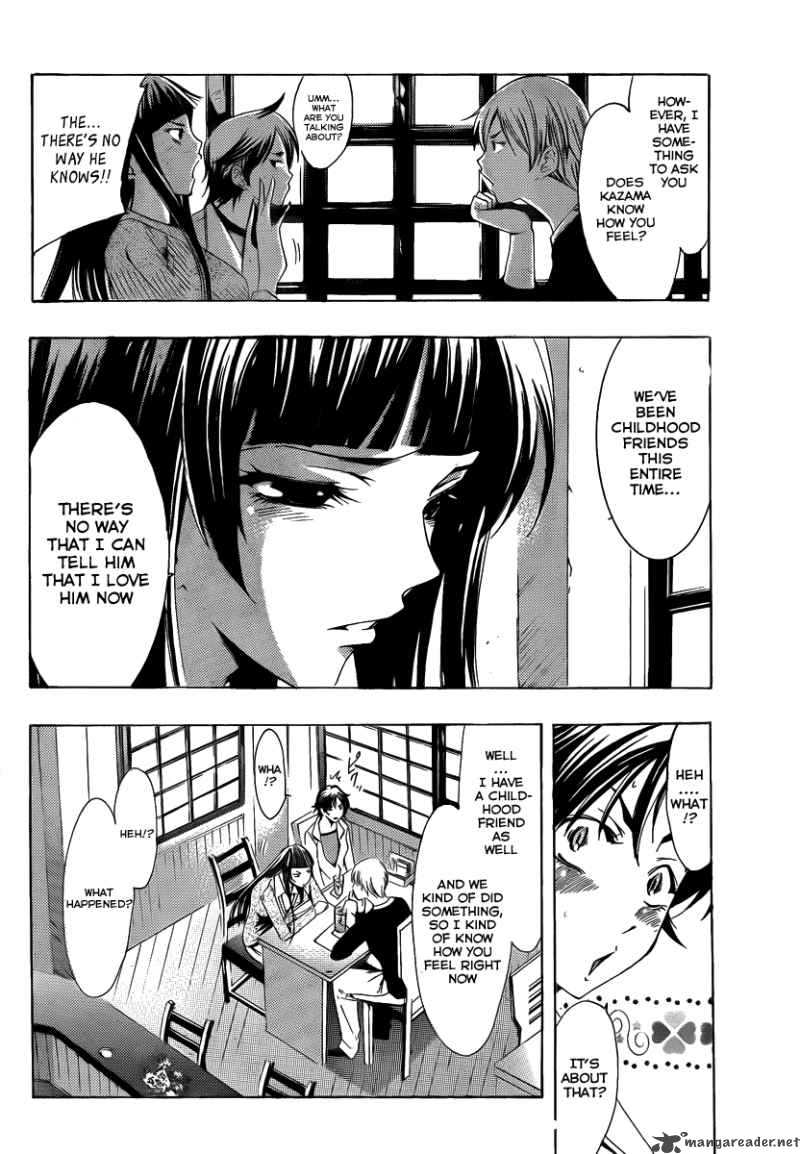 Kimi No Iru Machi Chapter 97 Page 5