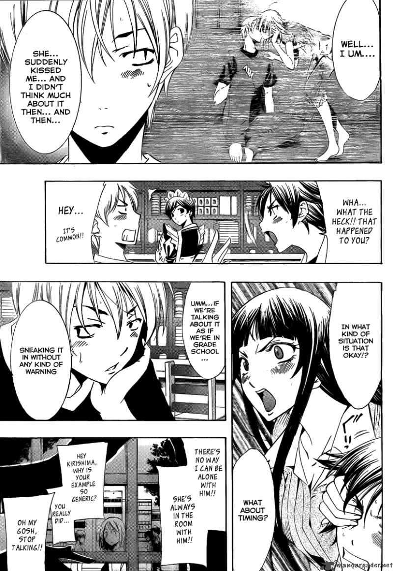 Kimi No Iru Machi Chapter 97 Page 6