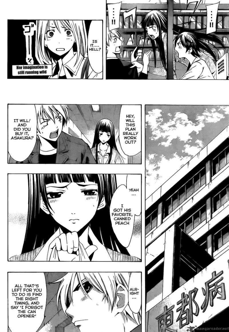 Kimi No Iru Machi Chapter 97 Page 7