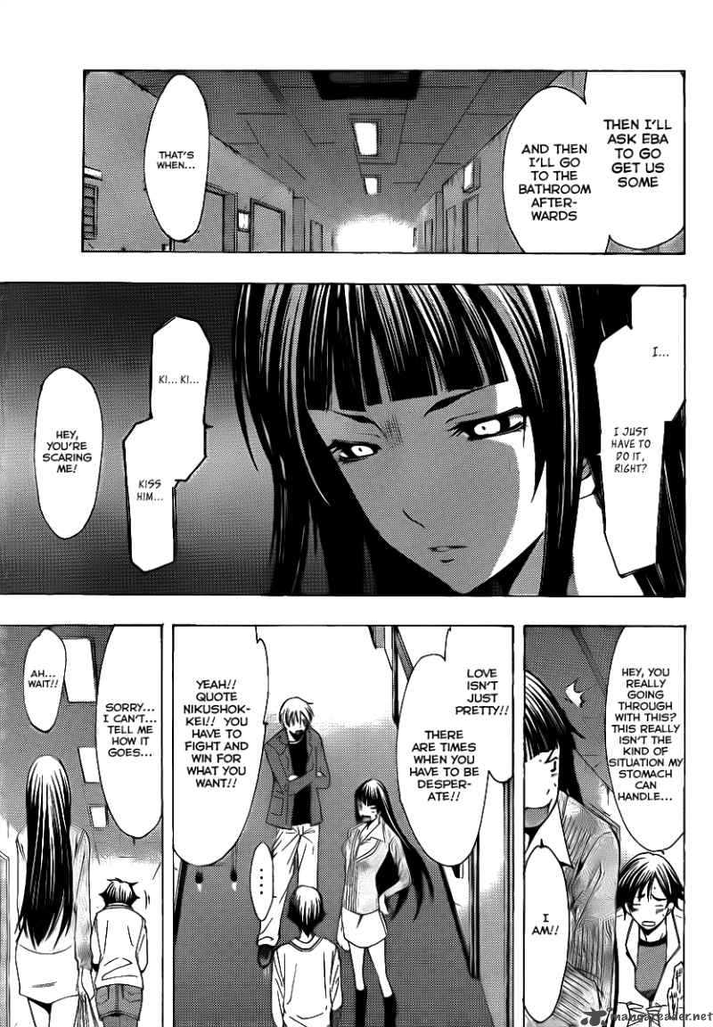 Kimi No Iru Machi Chapter 97 Page 8