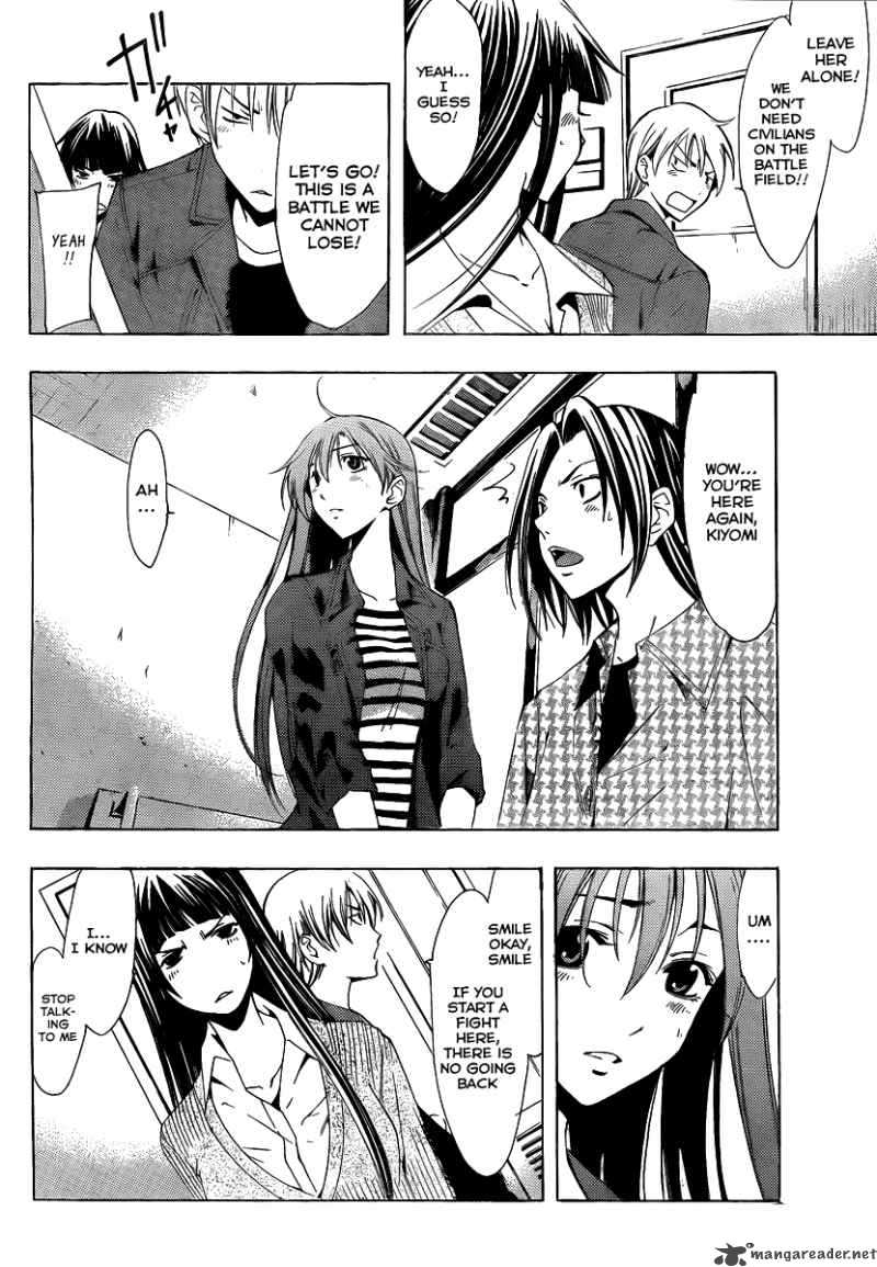 Kimi No Iru Machi Chapter 97 Page 9