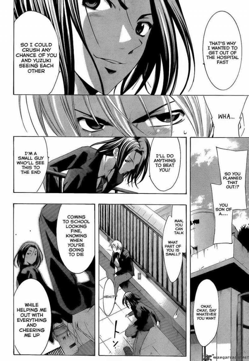 Kimi No Iru Machi Chapter 98 Page 10