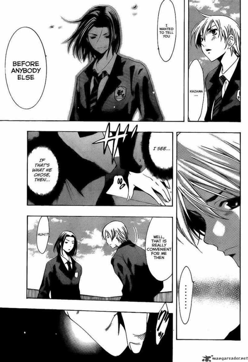 Kimi No Iru Machi Chapter 98 Page 16