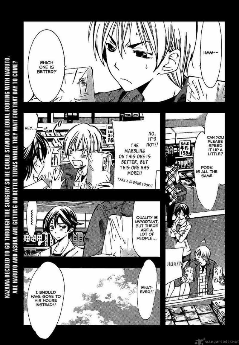 Kimi No Iru Machi Chapter 99 Page 1