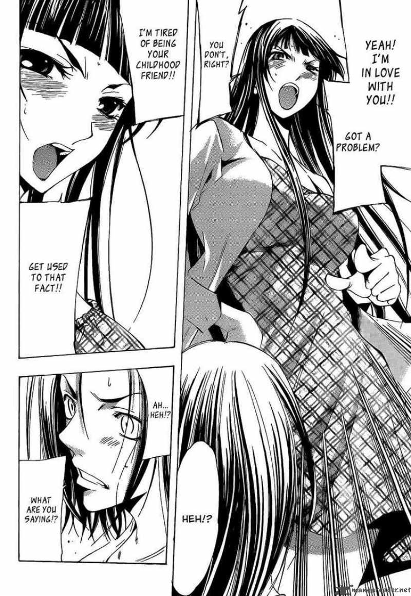 Kimi No Iru Machi Chapter 99 Page 12