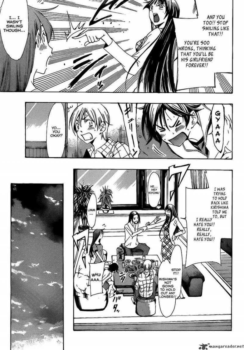 Kimi No Iru Machi Chapter 99 Page 13