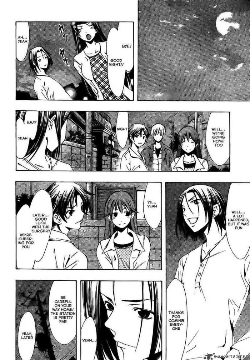 Kimi No Iru Machi Chapter 99 Page 14