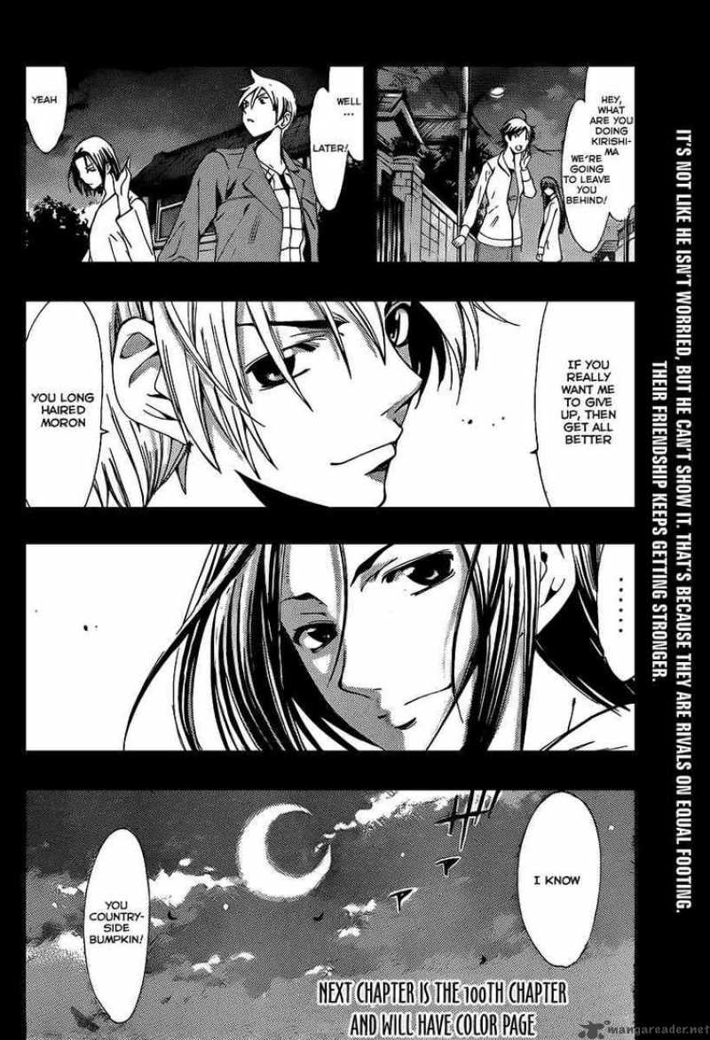 Kimi No Iru Machi Chapter 99 Page 18