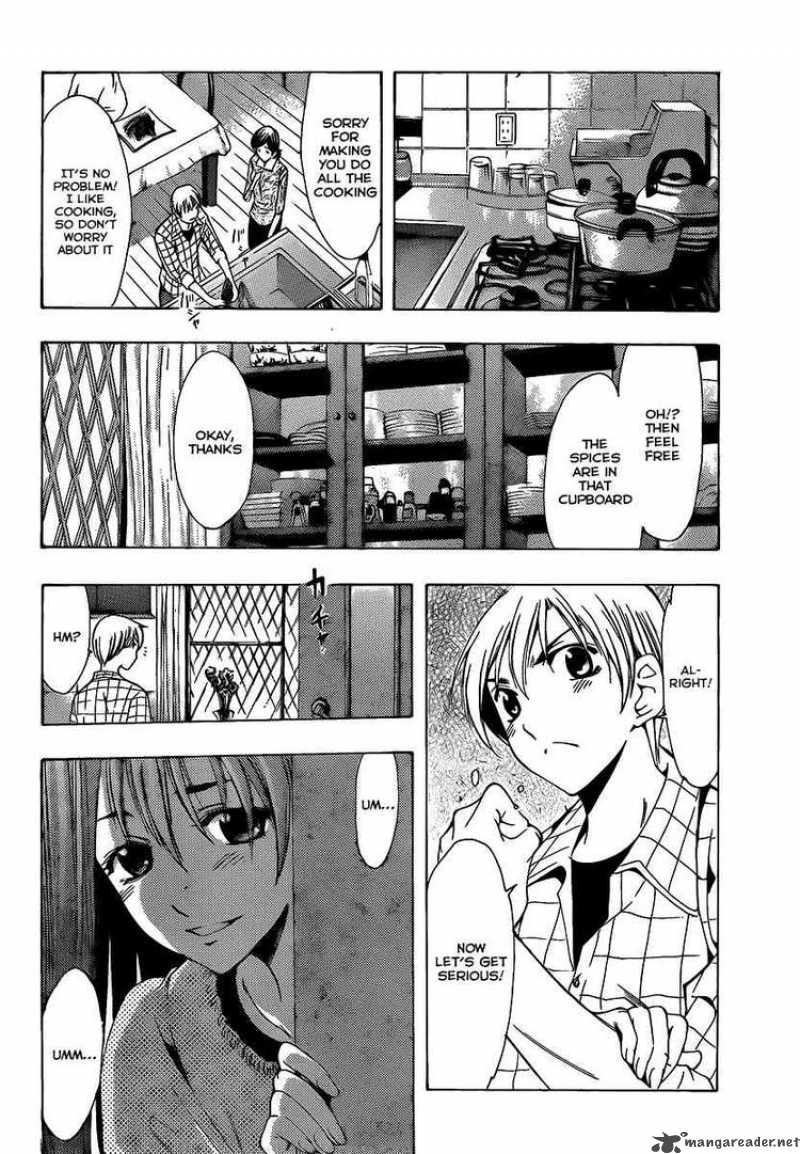 Kimi No Iru Machi Chapter 99 Page 4