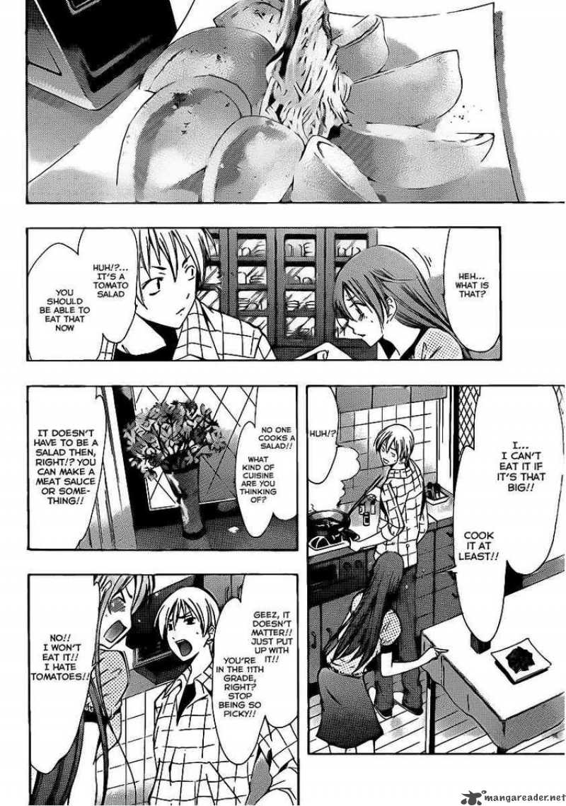 Kimi No Iru Machi Chapter 99 Page 6