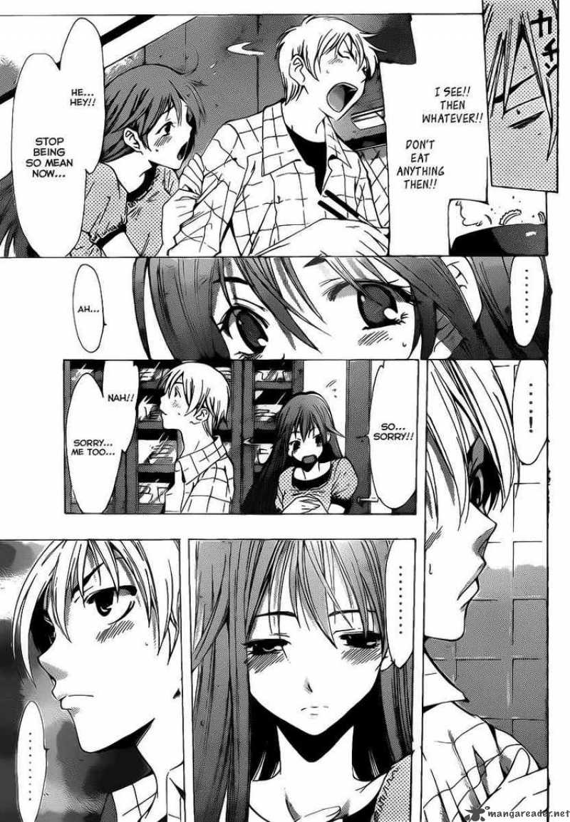 Kimi No Iru Machi Chapter 99 Page 7
