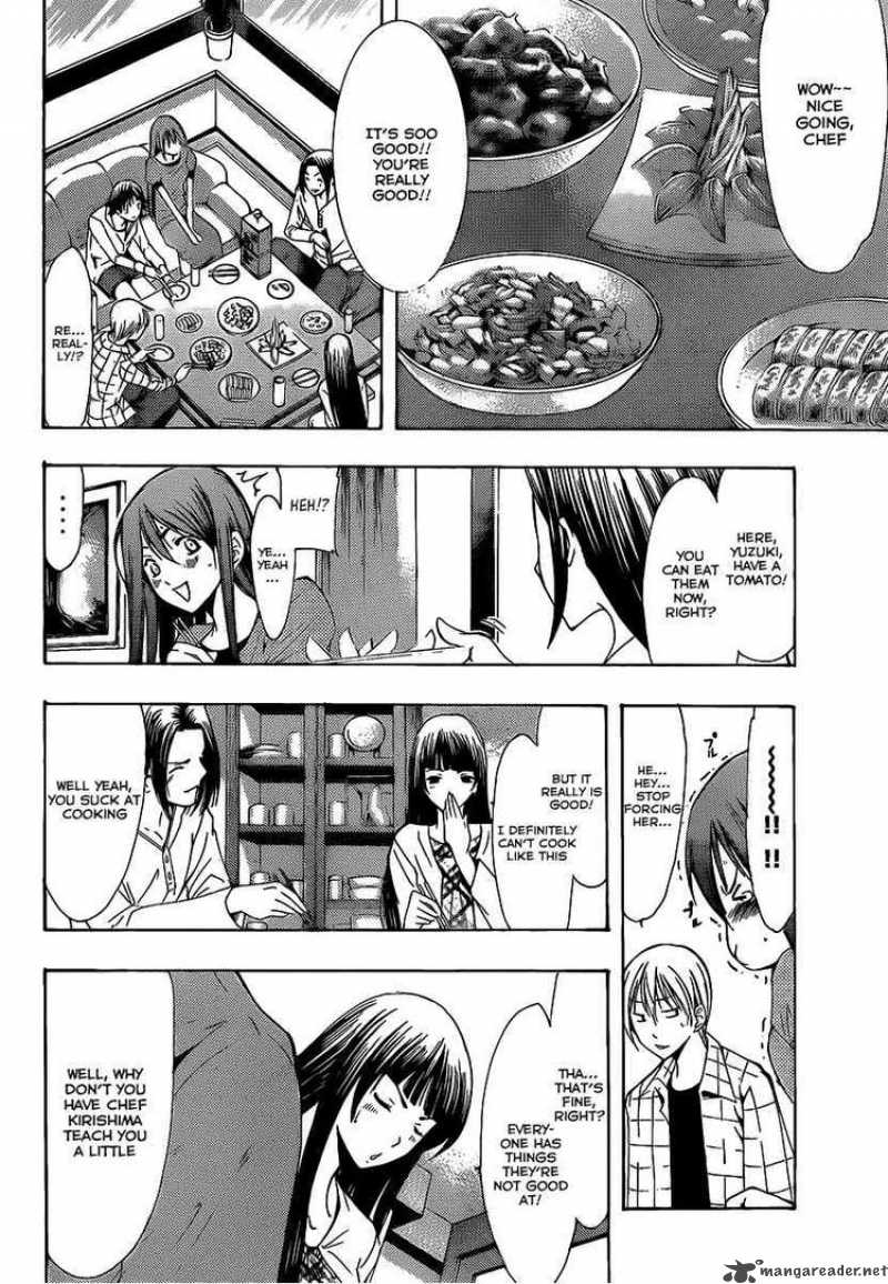 Kimi No Iru Machi Chapter 99 Page 8