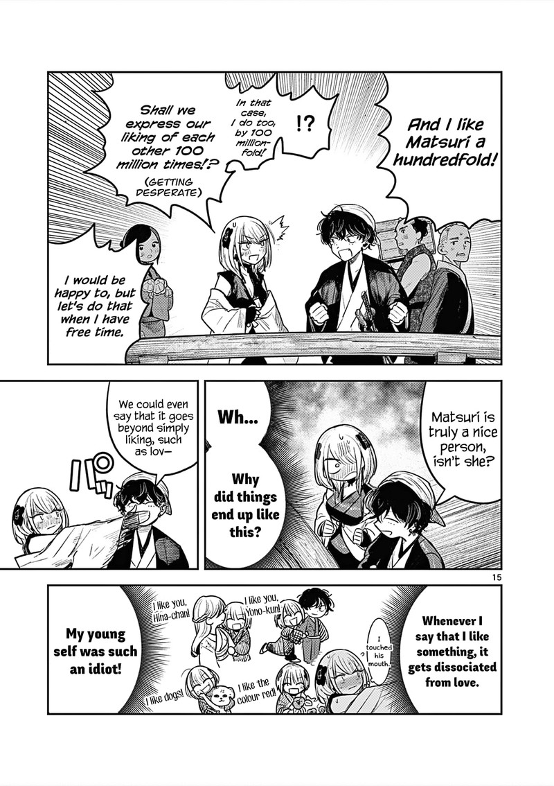 Kimi No Katana Ga Oreru Made Tsukimiya Matsuri No Koigataki Chapter 1 Page 14