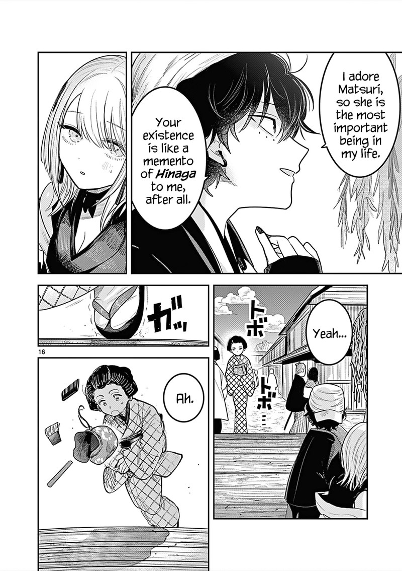 Kimi No Katana Ga Oreru Made Tsukimiya Matsuri No Koigataki Chapter 1 Page 15