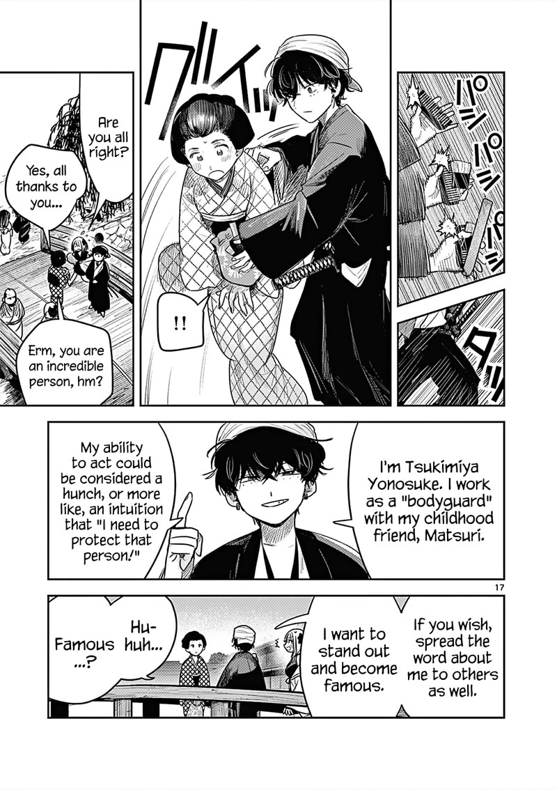 Kimi No Katana Ga Oreru Made Tsukimiya Matsuri No Koigataki Chapter 1 Page 16
