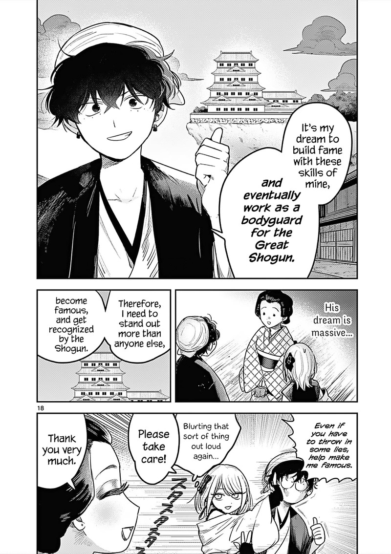 Kimi No Katana Ga Oreru Made Tsukimiya Matsuri No Koigataki Chapter 1 Page 17
