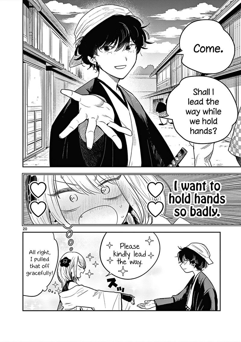 Kimi No Katana Ga Oreru Made Tsukimiya Matsuri No Koigataki Chapter 1 Page 19