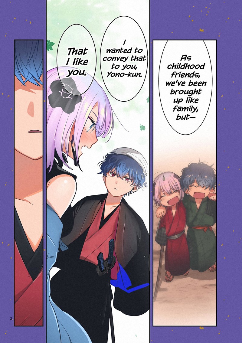 Kimi No Katana Ga Oreru Made Tsukimiya Matsuri No Koigataki Chapter 1 Page 2