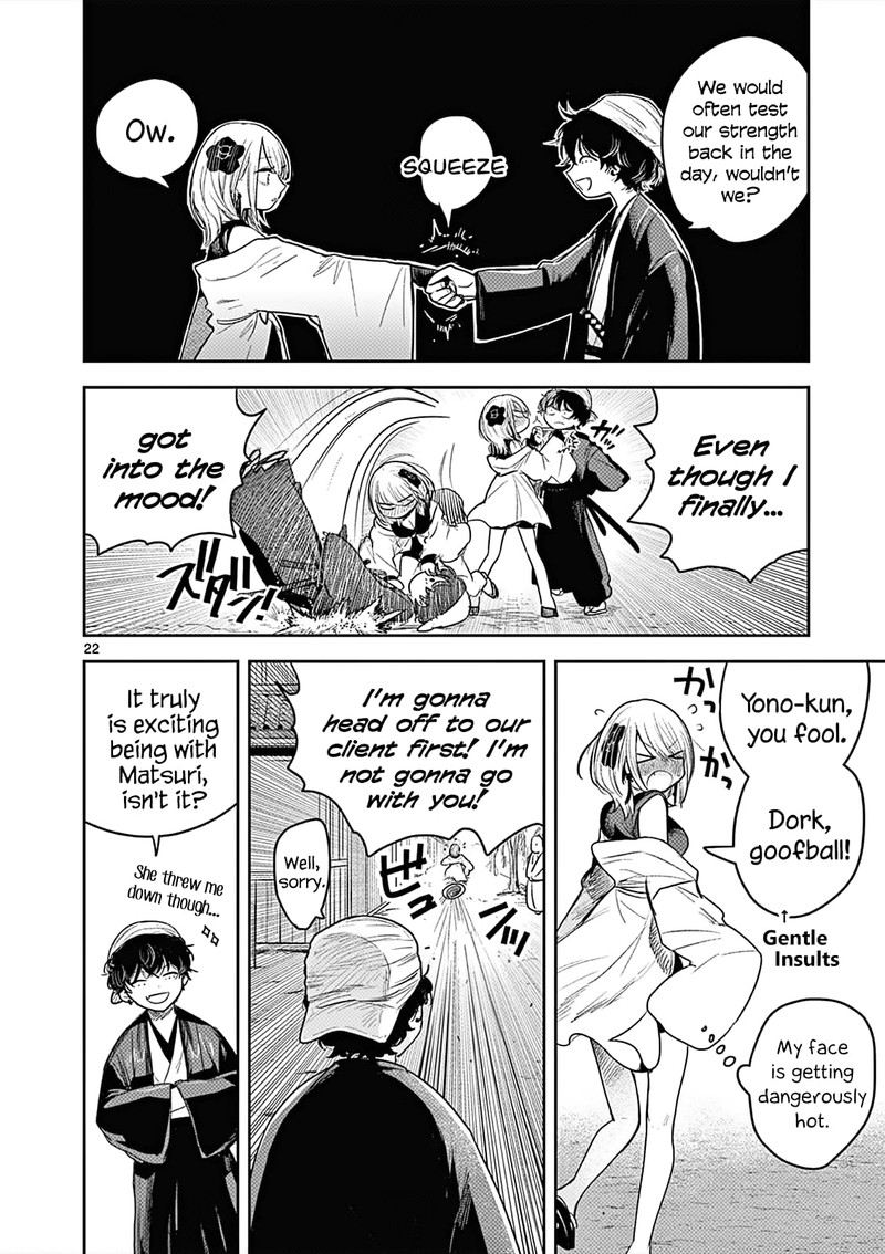 Kimi No Katana Ga Oreru Made Tsukimiya Matsuri No Koigataki Chapter 1 Page 21