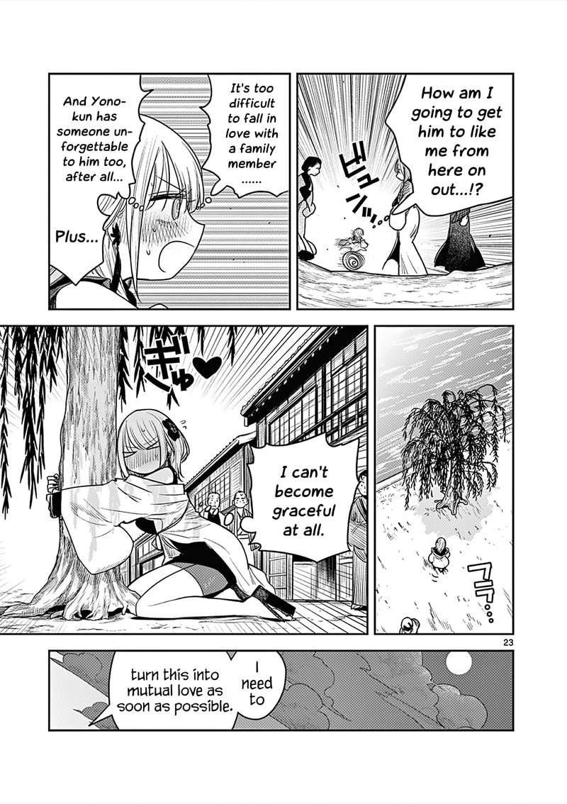 Kimi No Katana Ga Oreru Made Tsukimiya Matsuri No Koigataki Chapter 1 Page 22