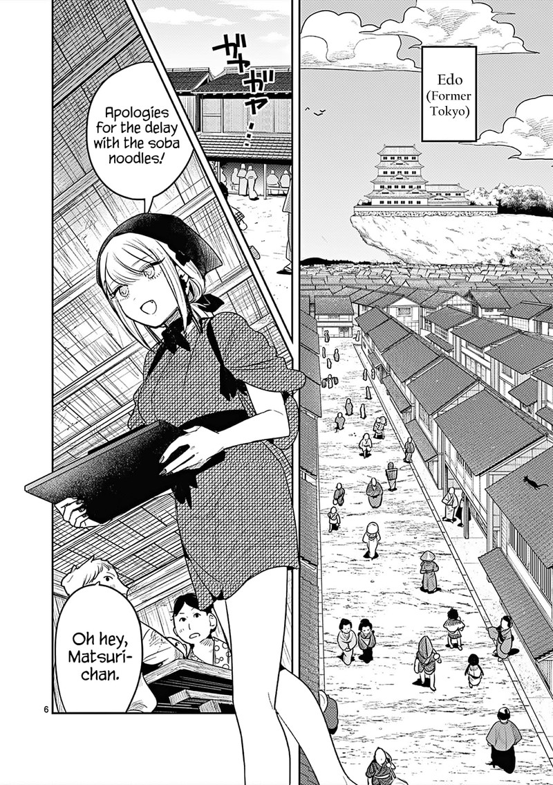 Kimi No Katana Ga Oreru Made Tsukimiya Matsuri No Koigataki Chapter 1 Page 5