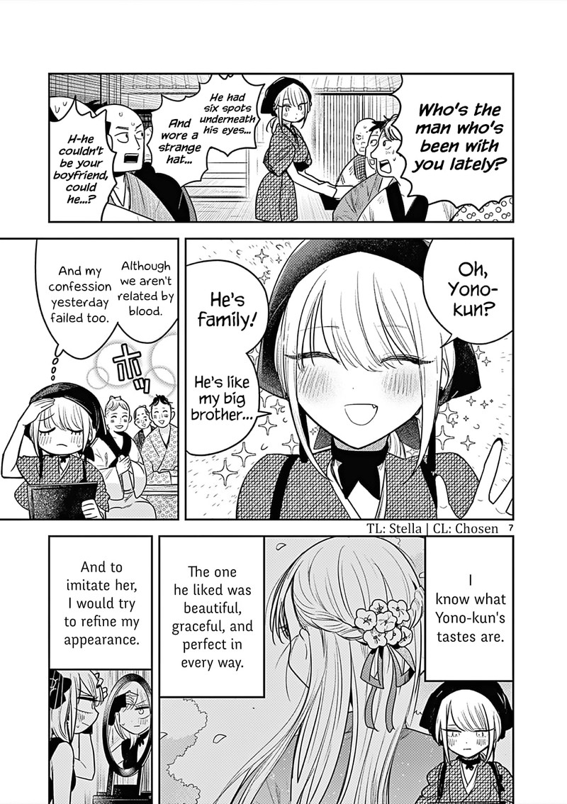 Kimi No Katana Ga Oreru Made Tsukimiya Matsuri No Koigataki Chapter 1 Page 6