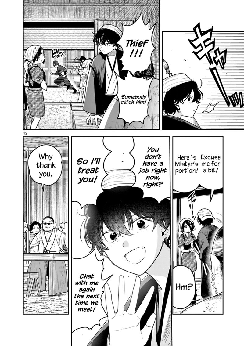 Kimi No Katana Ga Oreru Made Tsukimiya Matsuri No Koigataki Chapter 10 Page 12