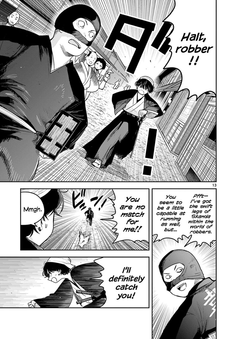Kimi No Katana Ga Oreru Made Tsukimiya Matsuri No Koigataki Chapter 10 Page 13