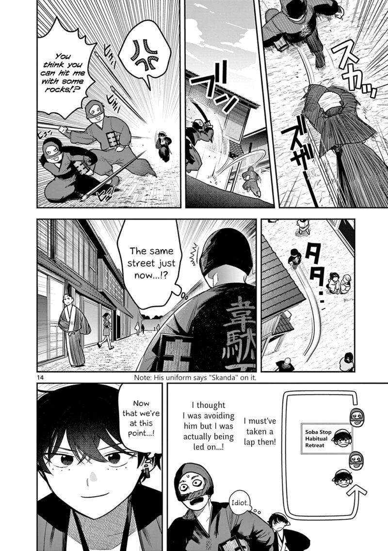 Kimi No Katana Ga Oreru Made Tsukimiya Matsuri No Koigataki Chapter 10 Page 14