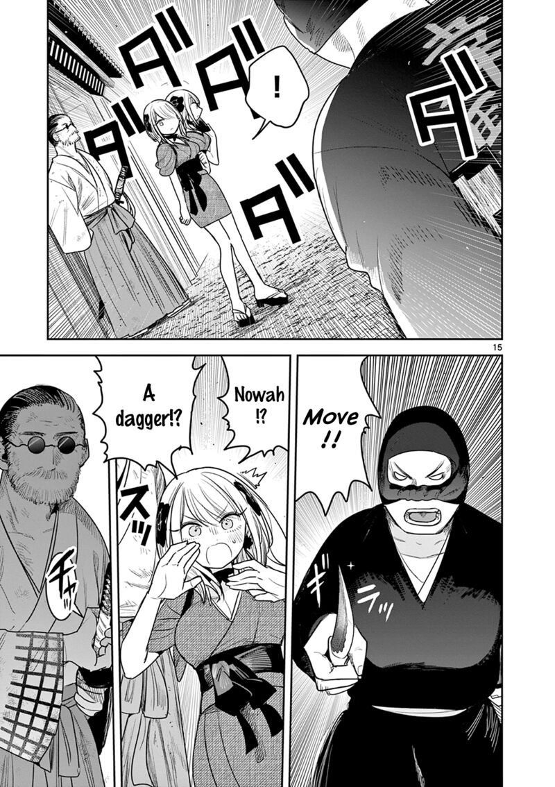 Kimi No Katana Ga Oreru Made Tsukimiya Matsuri No Koigataki Chapter 10 Page 15
