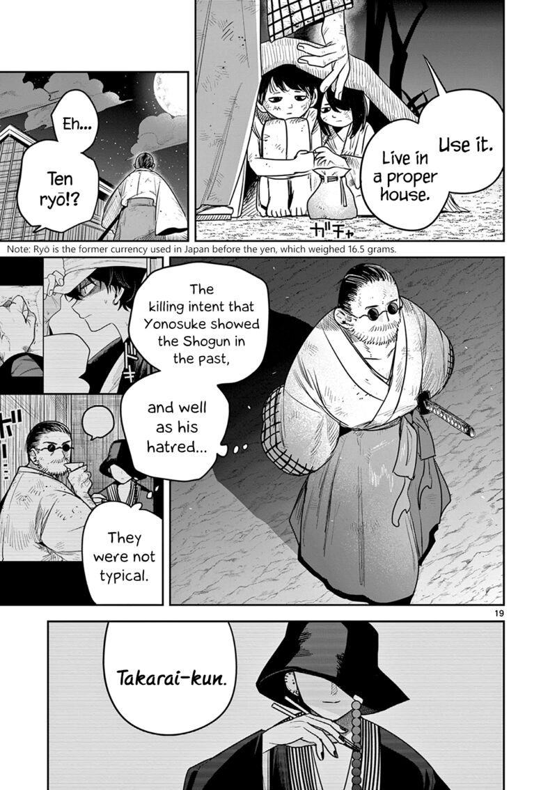 Kimi No Katana Ga Oreru Made Tsukimiya Matsuri No Koigataki Chapter 10 Page 19