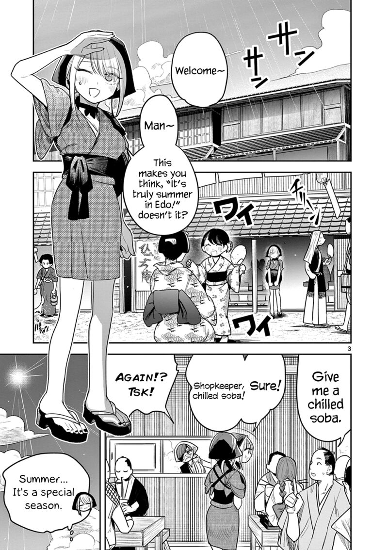 Kimi No Katana Ga Oreru Made Tsukimiya Matsuri No Koigataki Chapter 10 Page 3