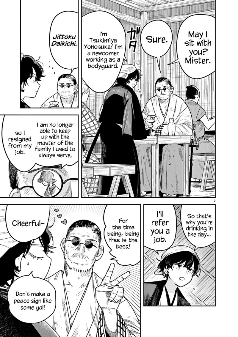 Kimi No Katana Ga Oreru Made Tsukimiya Matsuri No Koigataki Chapter 10 Page 7