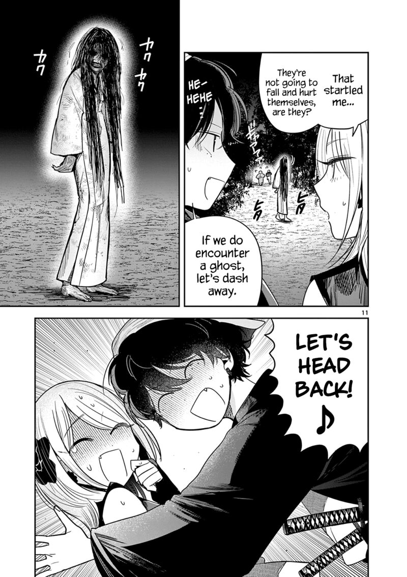 Kimi No Katana Ga Oreru Made Tsukimiya Matsuri No Koigataki Chapter 11 Page 11