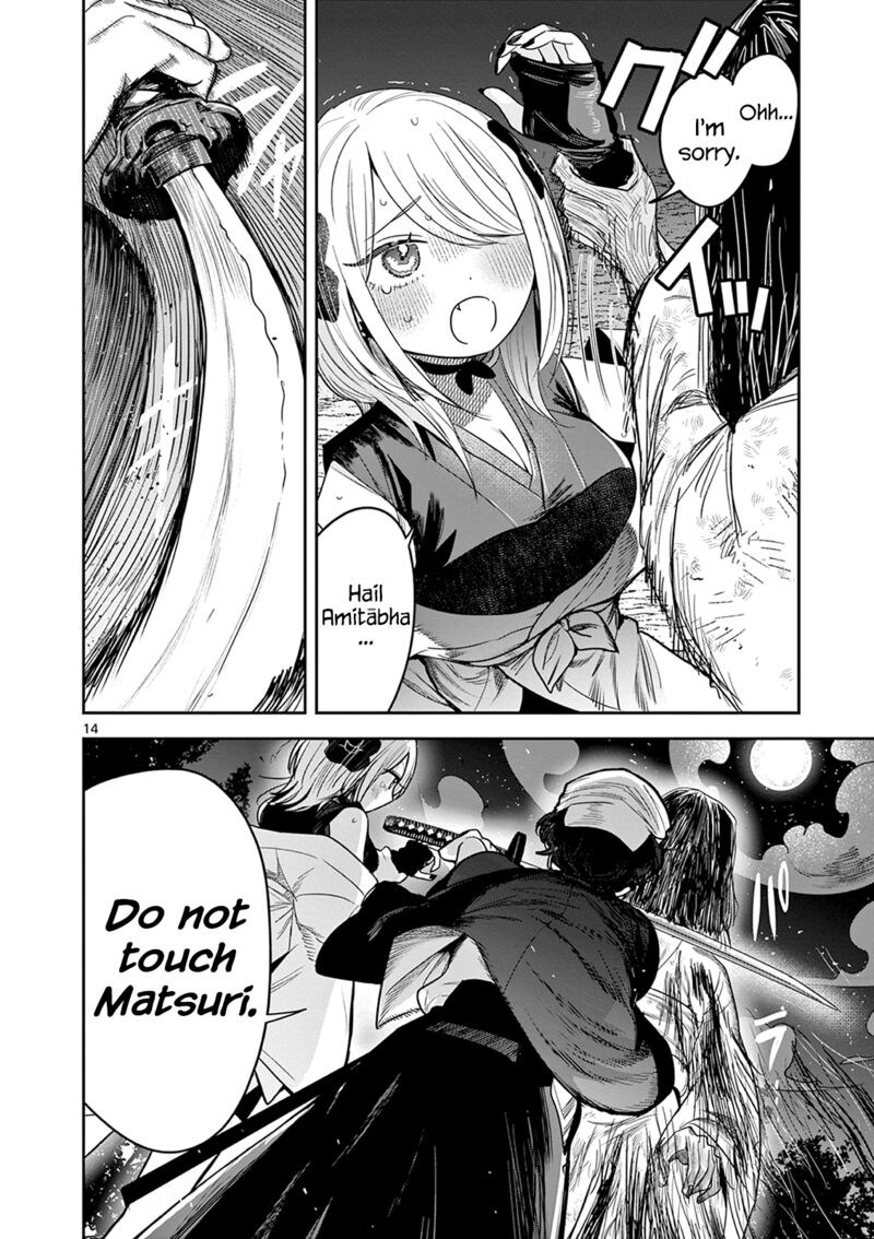 Kimi No Katana Ga Oreru Made Tsukimiya Matsuri No Koigataki Chapter 11 Page 14