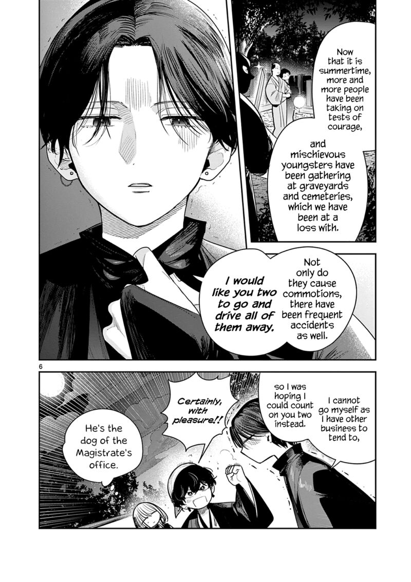 Kimi No Katana Ga Oreru Made Tsukimiya Matsuri No Koigataki Chapter 11 Page 6