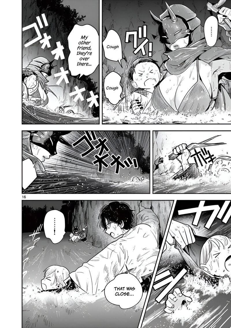 Kimi No Katana Ga Oreru Made Tsukimiya Matsuri No Koigataki Chapter 12 Page 16