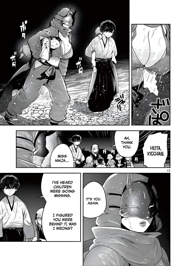 Kimi No Katana Ga Oreru Made Tsukimiya Matsuri No Koigataki Chapter 12 Page 17