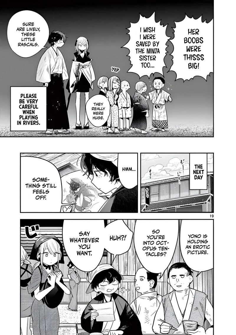 Kimi No Katana Ga Oreru Made Tsukimiya Matsuri No Koigataki Chapter 12 Page 19