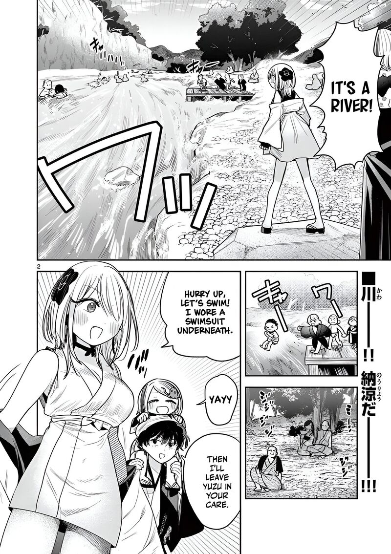 Kimi No Katana Ga Oreru Made Tsukimiya Matsuri No Koigataki Chapter 12 Page 2