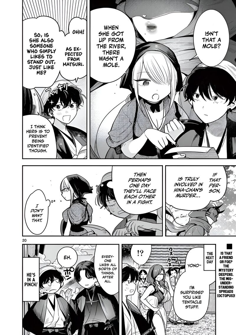 Kimi No Katana Ga Oreru Made Tsukimiya Matsuri No Koigataki Chapter 12 Page 20
