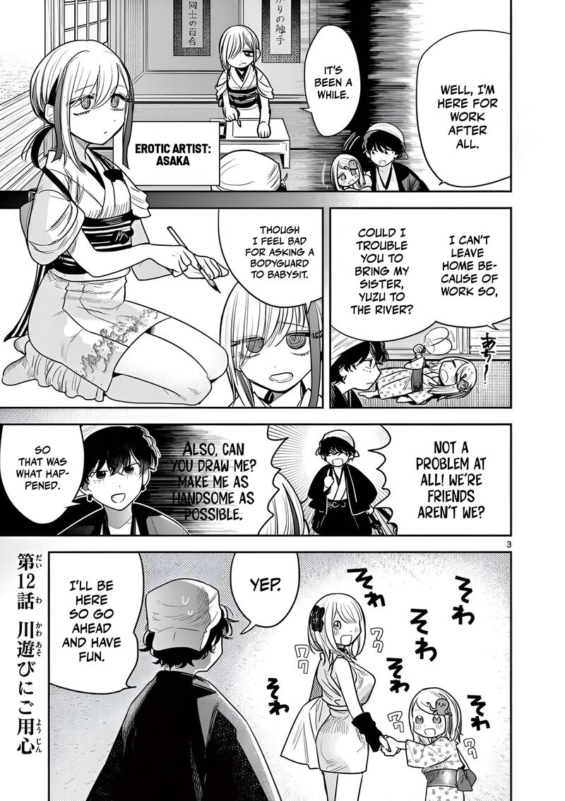 Kimi No Katana Ga Oreru Made Tsukimiya Matsuri No Koigataki Chapter 12 Page 3